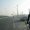 Beijing : Secong Airport Expressway