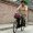 Beijing : People that Cycle