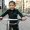 Beijing : Chen Yu