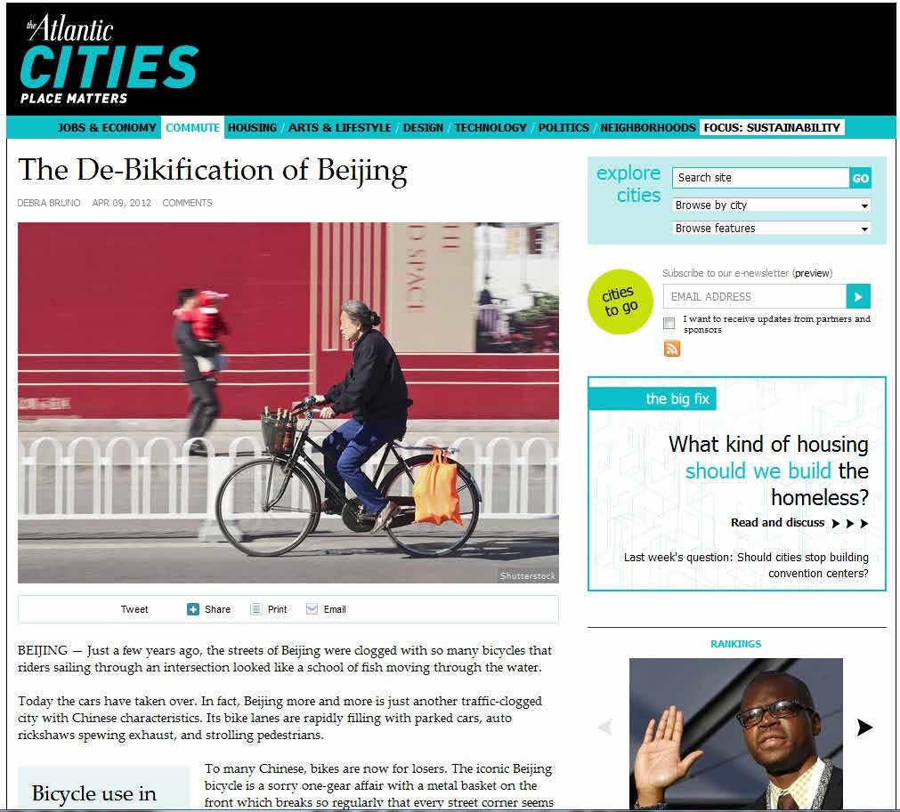 STC_atlantic_cities